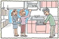 5.��������V���E���[���ւ��ē�