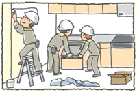 7.���H�E����Ǘ�